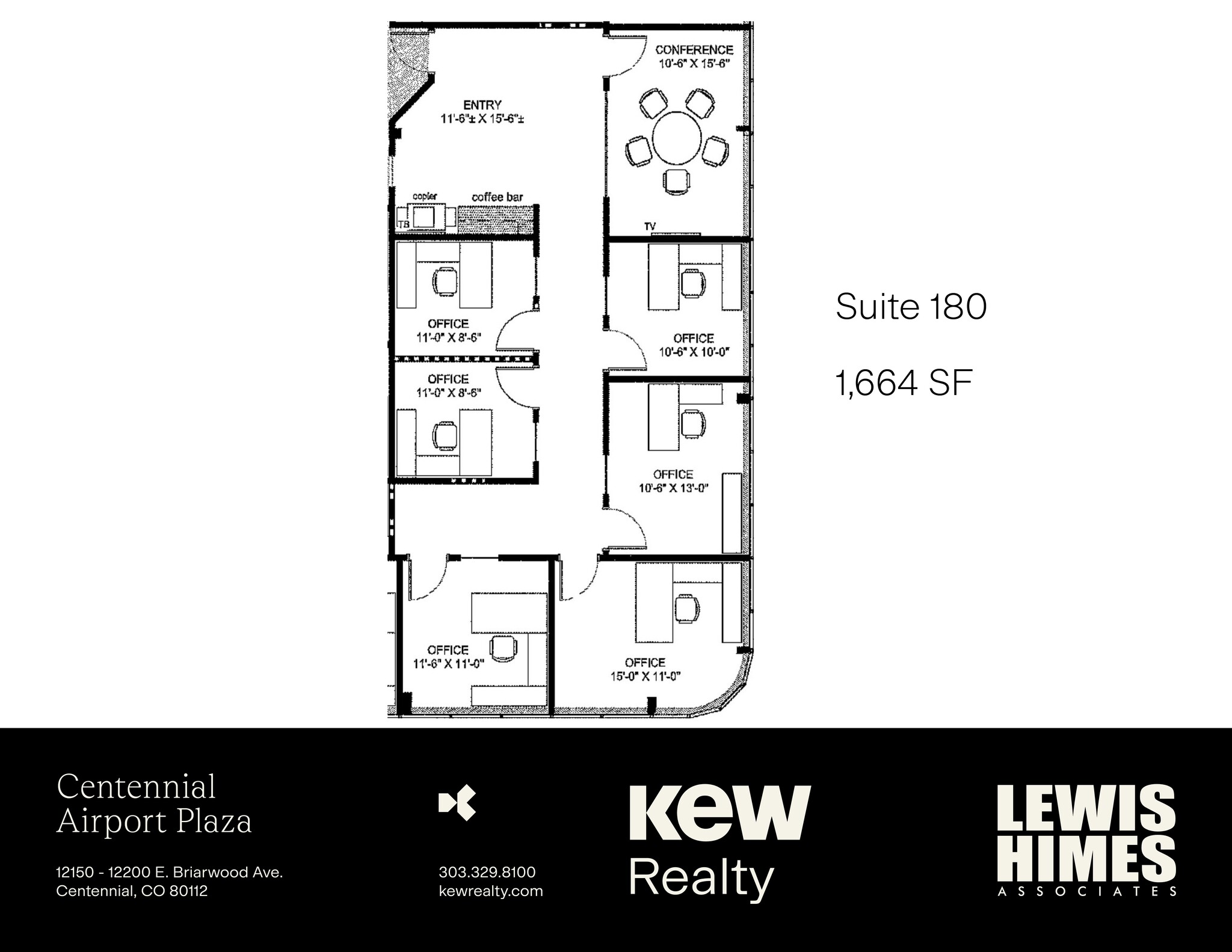 12150-12200 E Briarwood Ave, Centennial, CO à louer Plan de site– Image 1 sur 1