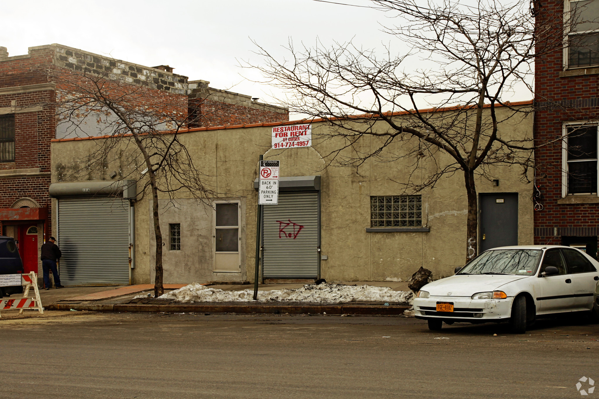 1316 Oak Point Ave, Bronx, NY à vendre Photo principale– Image 1 sur 6