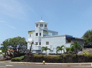 Plus de détails pour 74-5614 Palani Rd, Kailua Kona, HI - Bureau/Local commercial, Local commercial à louer
