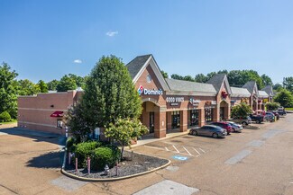 Plus de détails pour 460-484 Church Rd, Southaven, MS - Bureau à louer