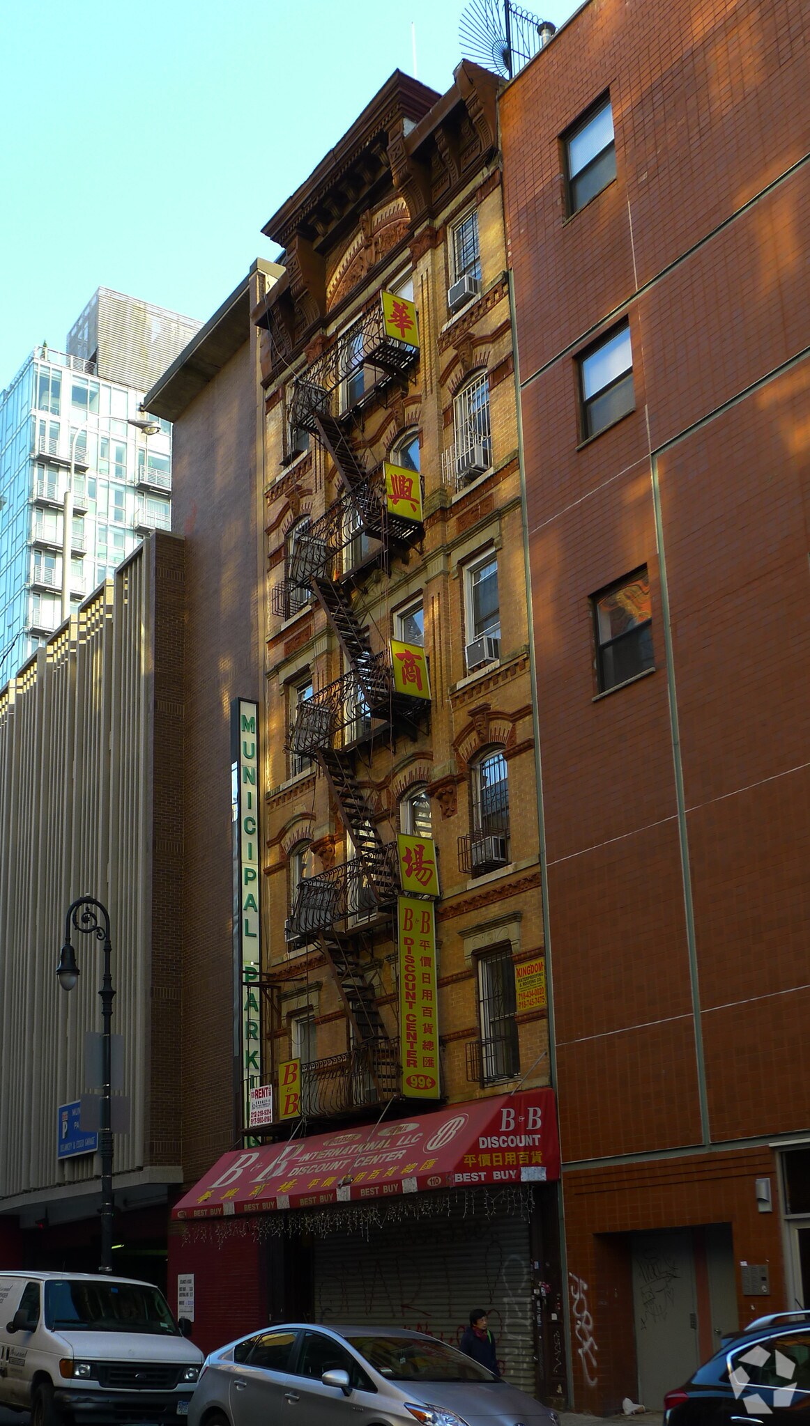 110 Ludlow St, New York, NY à louer Photo principale– Image 1 sur 8