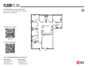 3654 W Anthem Way, Anthem, AZ à louer Plan de site– Image 2 sur 2
