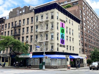 Plus de détails pour 401 E 63rd St, New York, NY - Local commercial à louer