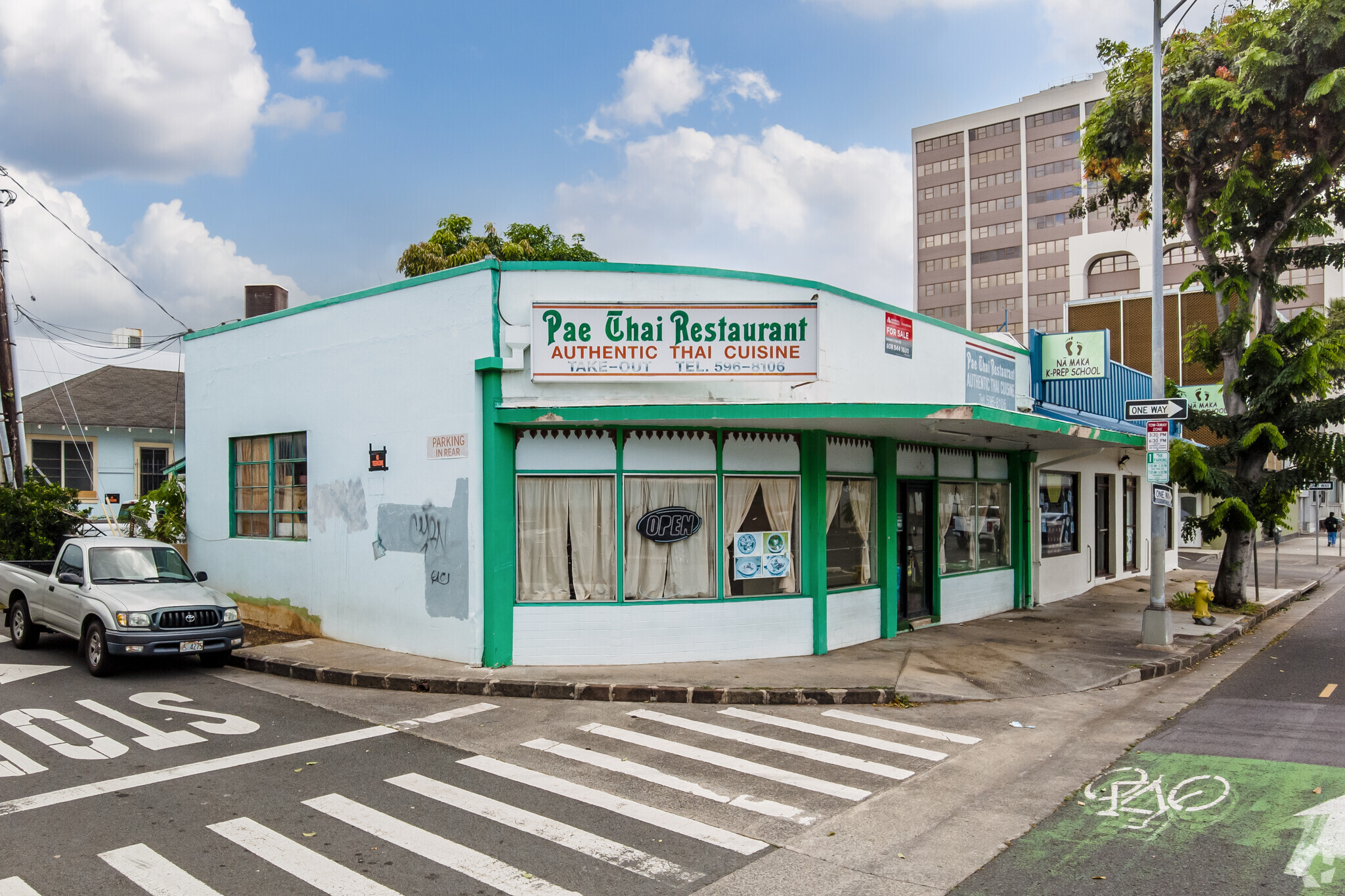 1246 S King St, Honolulu, HI à vendre Photo principale– Image 1 sur 3
