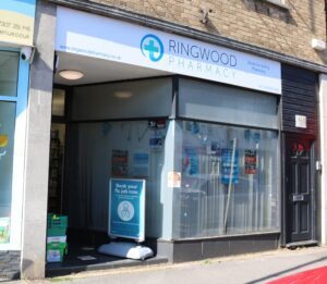 Plus de détails pour 43A Southampton Rd, Ringwood - Local commercial à louer