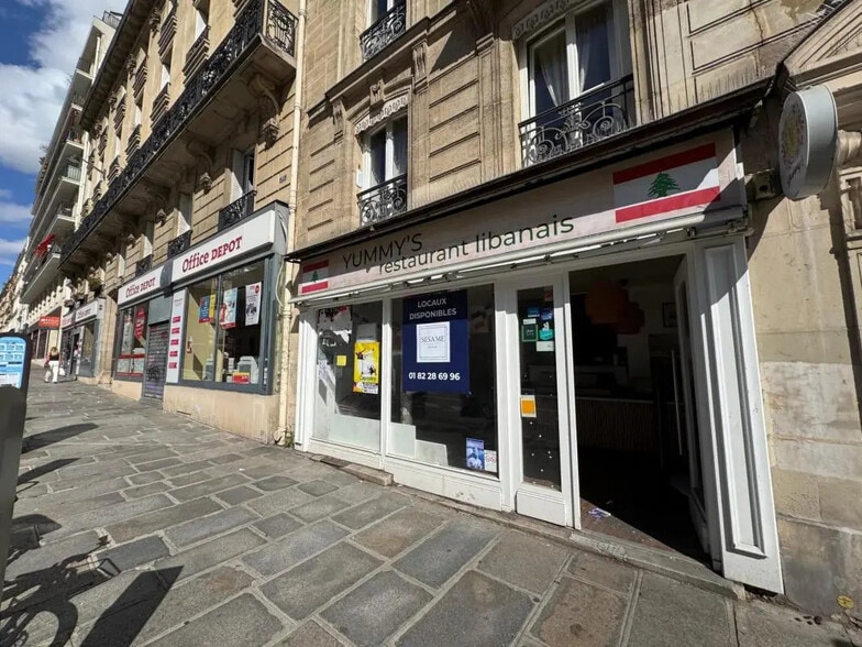 99 Rue Monge, Paris à louer - Photo de l’immeuble – Image 1 sur 13