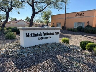 Plus de détails pour 1300 N McClintock Dr, Chandler, AZ - Bureau à louer