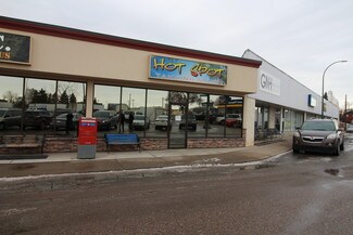 Plus de détails pour 126 Mayor Magrath Dr N, Lethbridge, AB - Local commercial à louer