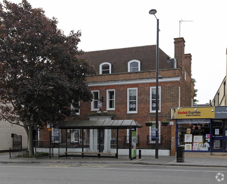 12 High St, Brentwood à louer - Photo principale – Image 1 sur 1