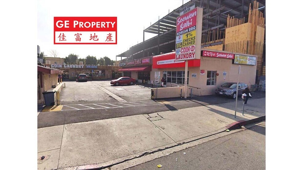 856 S Vermont Ave, Los Angeles, CA à louer - Photo de l’immeuble – Image 3 sur 5