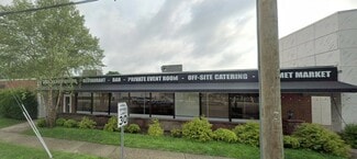 Plus de détails pour 300 E Main St, Riverhead, NY - Local commercial à louer