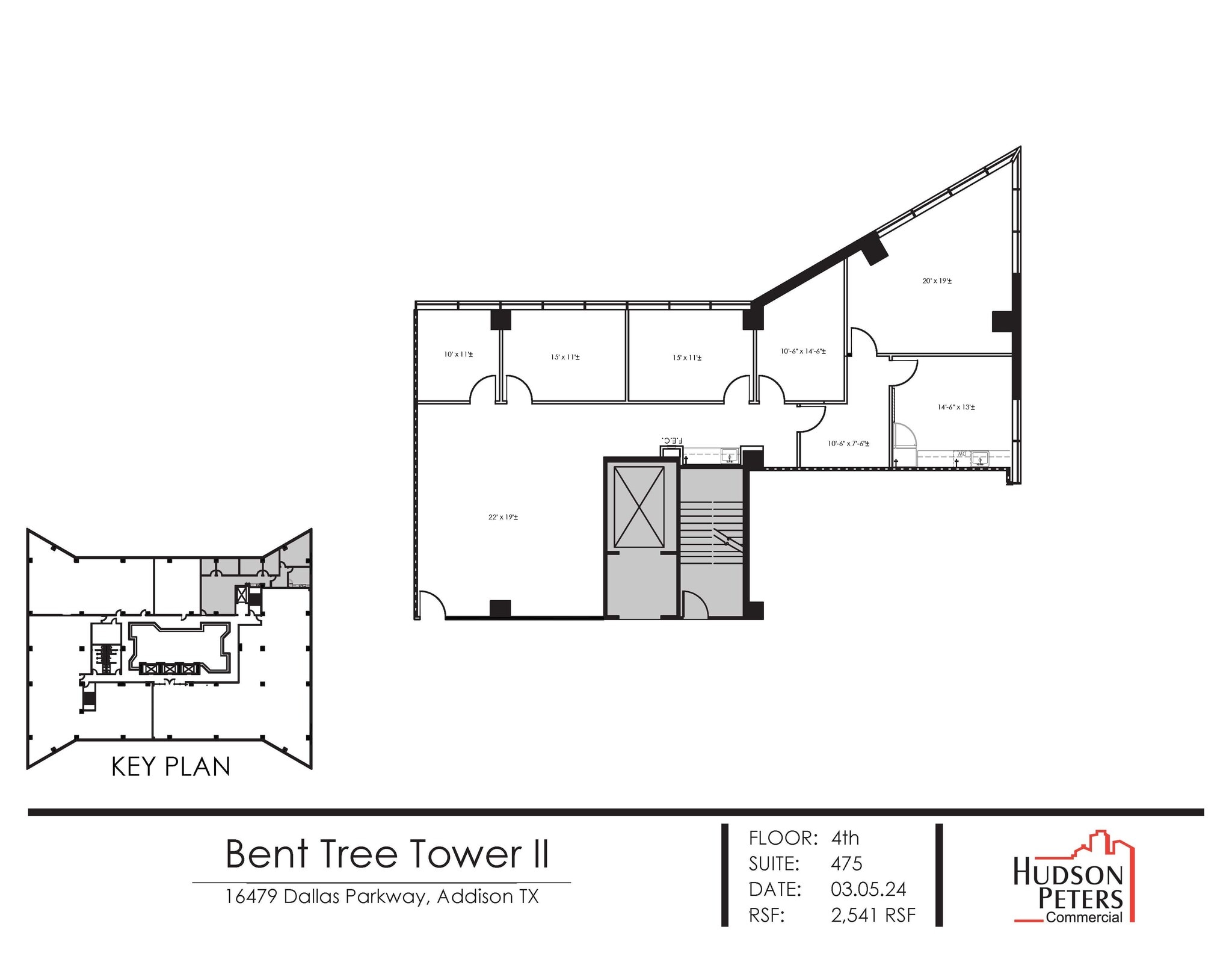 16479 Dallas Pky, Addison, TX à louer Plan d’étage– Image 1 sur 10