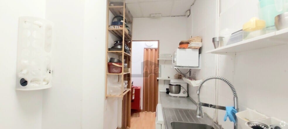 View Photo