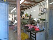 interior local