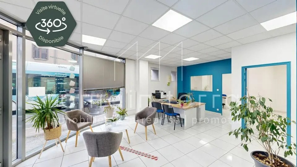 Local commercial dans Limoges à louer Photo intérieure– Image 1 sur 7