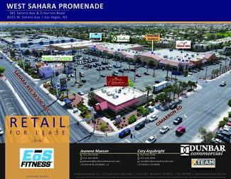 Plus de détails pour 8125-8175 W Sahara Ave, Las Vegas, NV - Local commercial à louer
