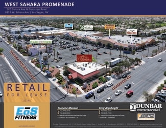Plus de détails pour 8125-8175 W Sahara Ave, Las Vegas, NV - Local commercial à louer