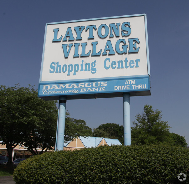 6820-6860 Olney-Laytonsville Rd, Olney, MD à louer - Photo de l’immeuble – Image 3 sur 3
