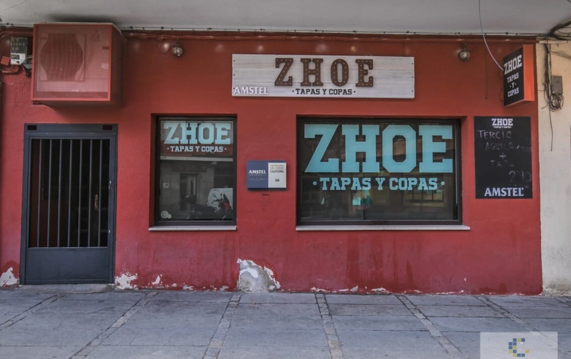 Calle Doctor Fleming, 5, Ávila, AVI 05001 - Lot 1 - - Photo intérieure - Image 1 of 5