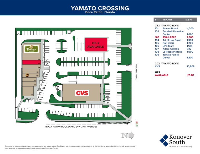 222 Yamato Rd, Boca Raton, FL à louer - Plan de site – Image 1 sur 5