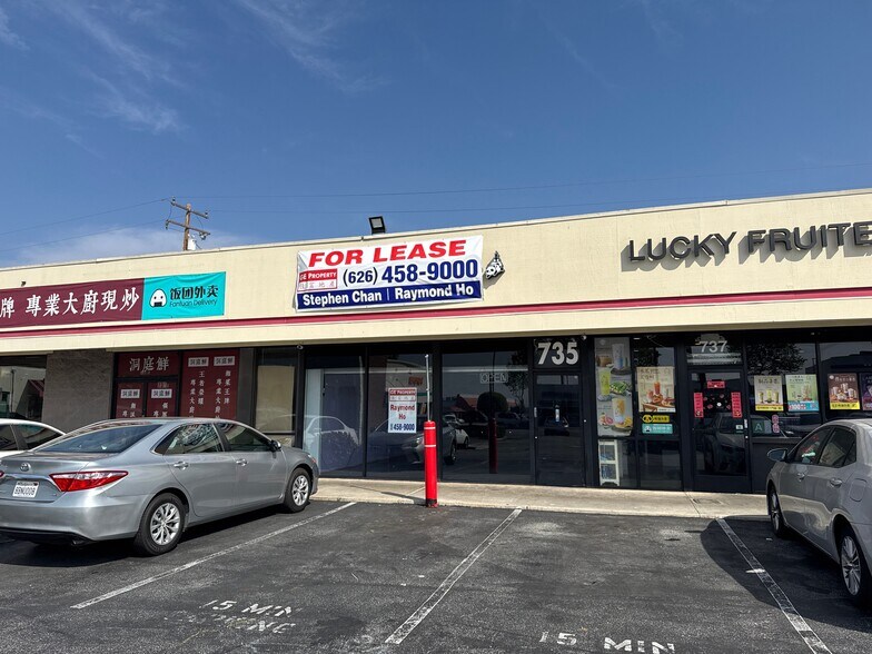 725 E Valley Blvd, San Gabriel, CA à louer - Photo de l’immeuble – Image 2 sur 7