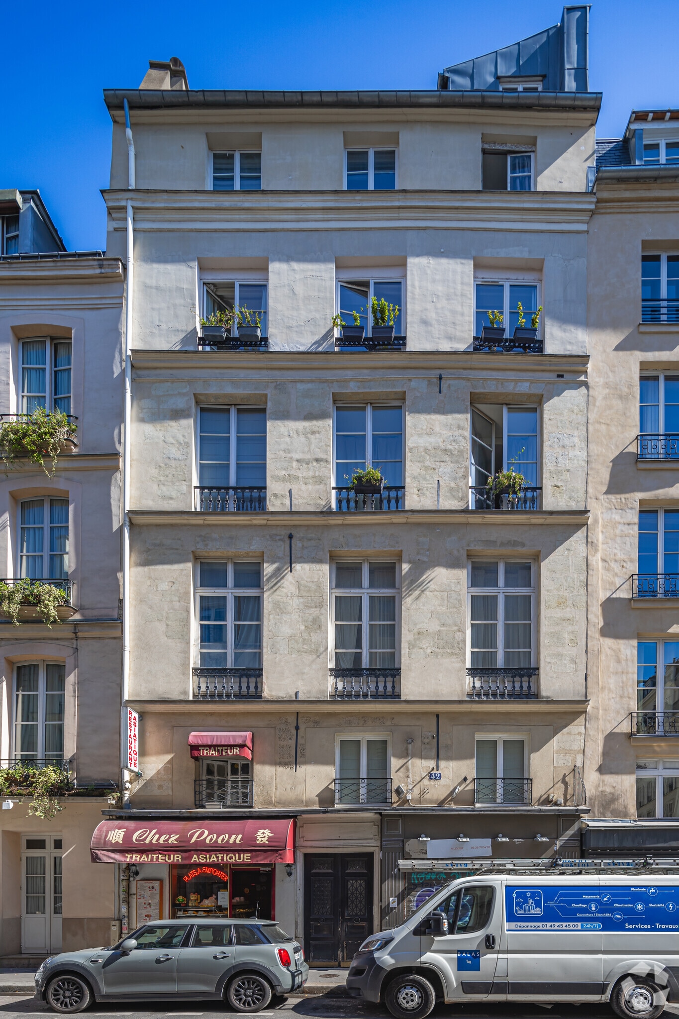 Immeuble residentiel dans Paris à vendre Photo principale– Image 1 sur 6