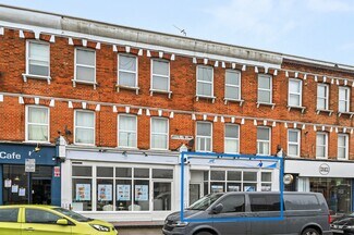 Plus de détails pour 245 Munster Rd, Londres - Local commercial à louer