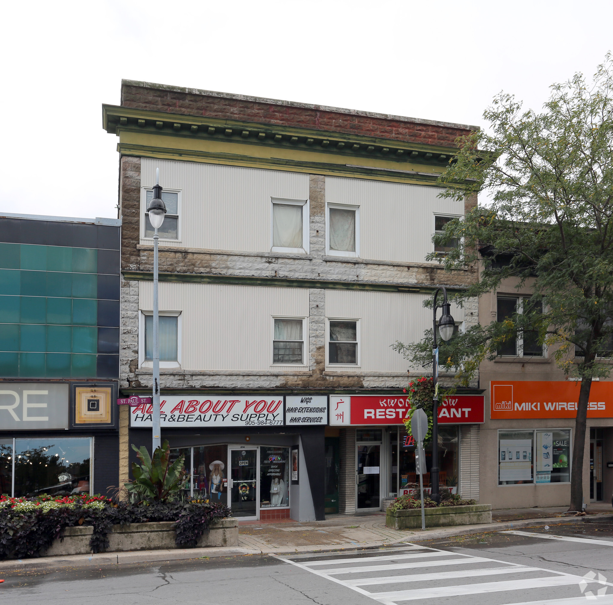 310-314 St Paul St E, St Catharines, ON à vendre Photo principale– Image 1 sur 3