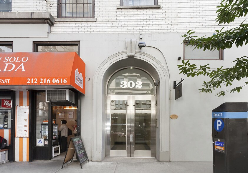 537 Eighth Ave, New York, NY à louer - Photo de l’immeuble – Image 3 sur 4