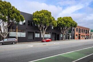 Plus de détails pour 255 Potrero Ave, San Francisco, CA - Bureau/Local commercial à louer