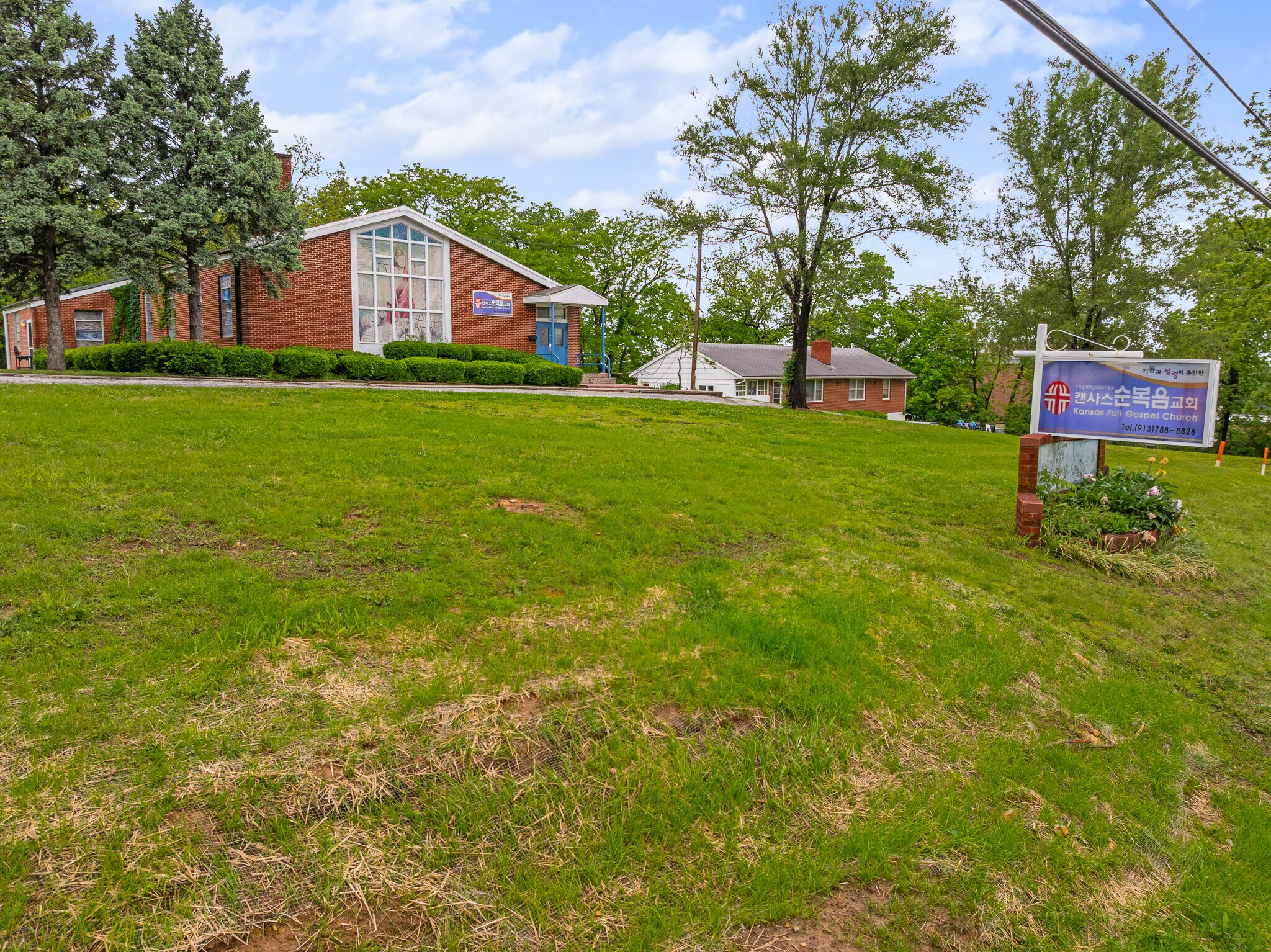 1424 S 55th St, Kansas City, KS à vendre Photo de l’immeuble– Image 1 sur 80