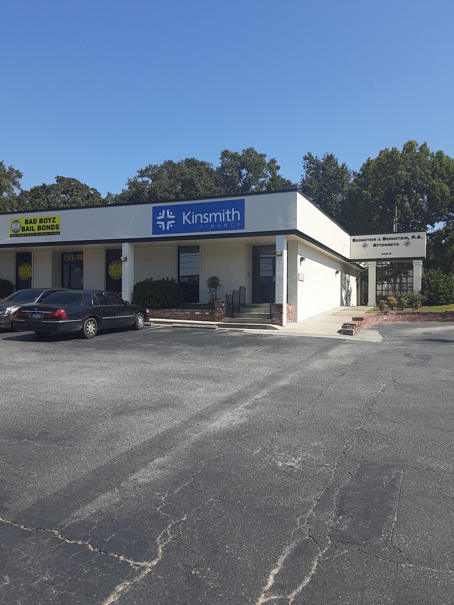 5418-5420 Rivers Ave, North Charleston, SC à louer Photo principale– Image 1 sur 6