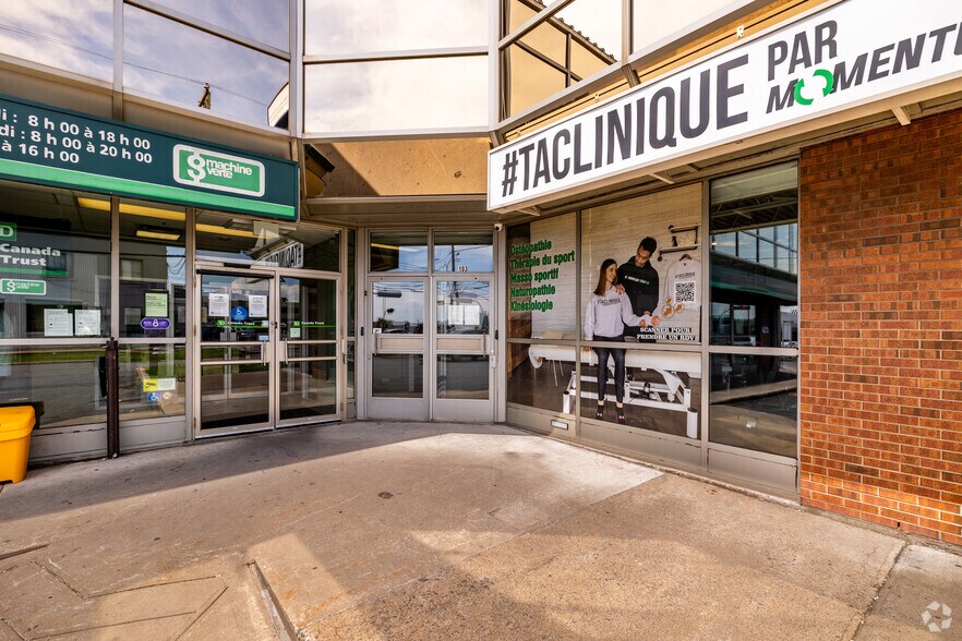 2220 Boul Lapinière, Brossard, QC à louer - Photo de l’immeuble – Image 3 sur 8