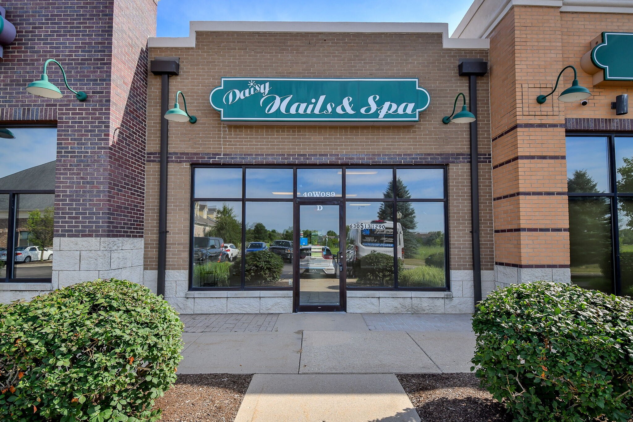 40W089 Il Route 64, St Charles, IL à louer Photo de l’immeuble– Image 1 sur 11