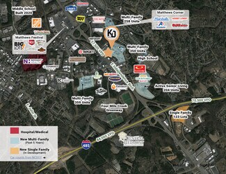 Plus de détails pour 10043 E Independence Blvd, Matthews, NC - Local commercial à louer