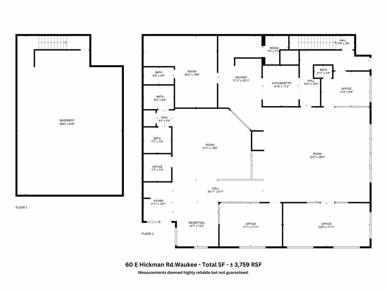 40-64 E Hickman Rd, Waukee, IA à vendre - Plan d’étage – Image 3 sur 10