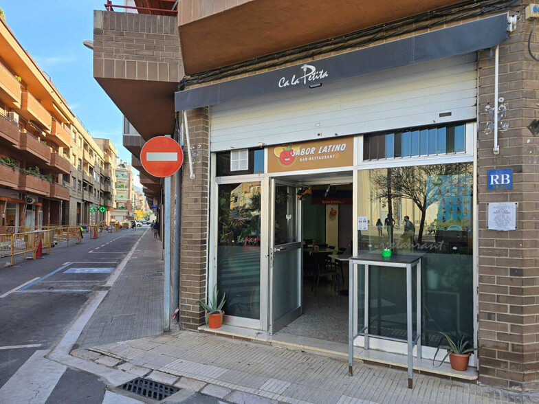 View Photo