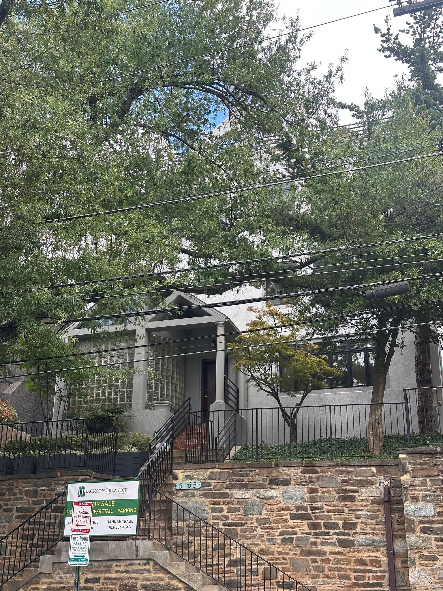 5165 MacArthur Blvd NW, Washington, DC à vendre Photo de l’immeuble– Image 1 sur 11
