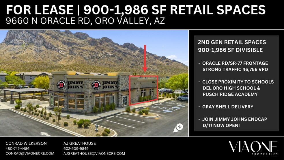 9660 N Oracle Rd, Oro Valley, AZ à louer - Photo de l’immeuble – Image 1 sur 12