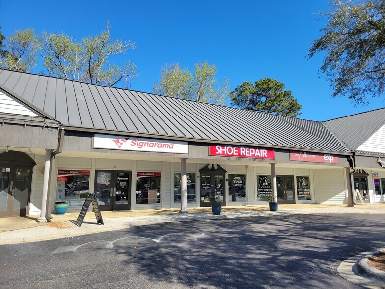 1541 Fording Island Rd, Hilton Head, SC à louer - Photo de l’immeuble – Image 3 sur 7