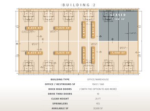 11926 Rail Dr, San Antonio, TX à louer Plan d’étage– Image 1 sur 1