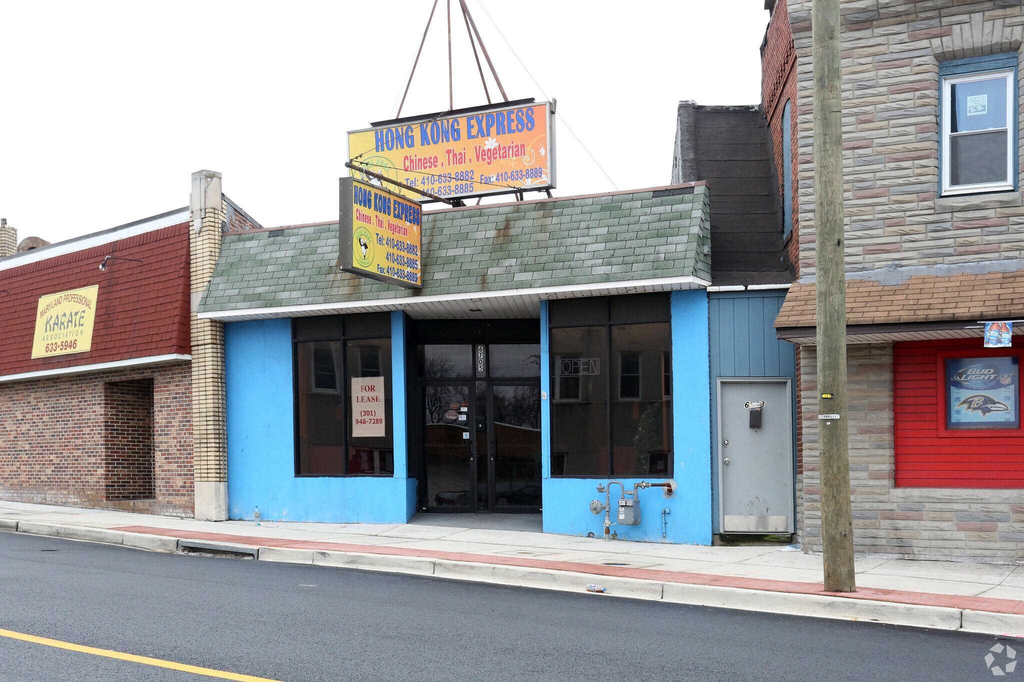 6705 Holabird Ave, Dundalk, MD à vendre Photo principale– Image 1 sur 35