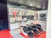 Interior local