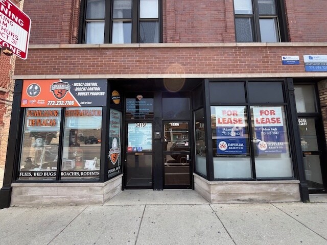 3415-3417 W Fullerton Ave, Chicago, IL à louer - Photo de l’immeuble – Image 3 sur 12