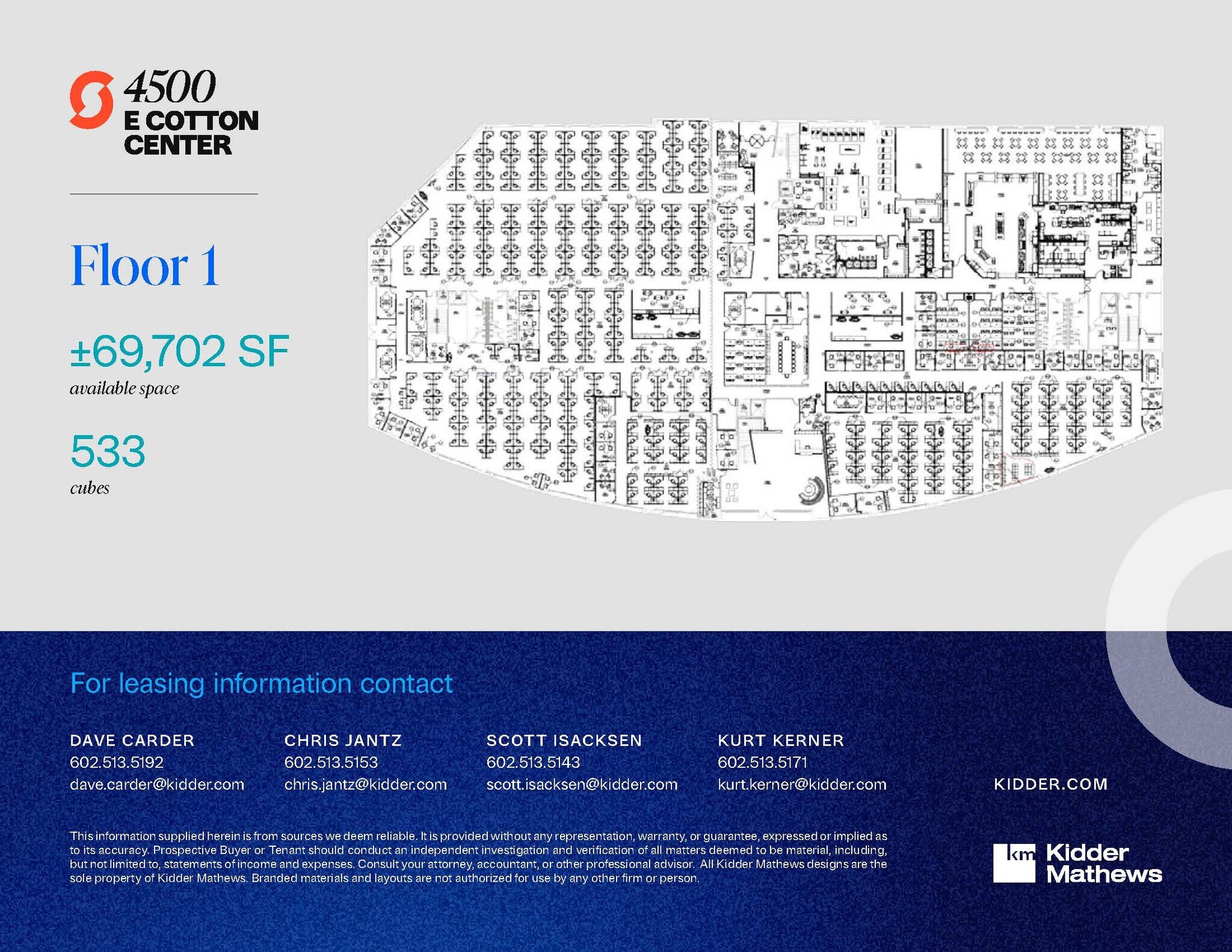 4500 E Cotton Center Blvd, Phoenix, AZ à vendre Plan d’étage– Image 1 sur 1