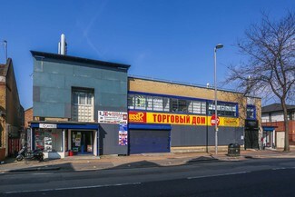 Plus de détails pour 679-691 High Road Leyton, Londres - Bureau à louer