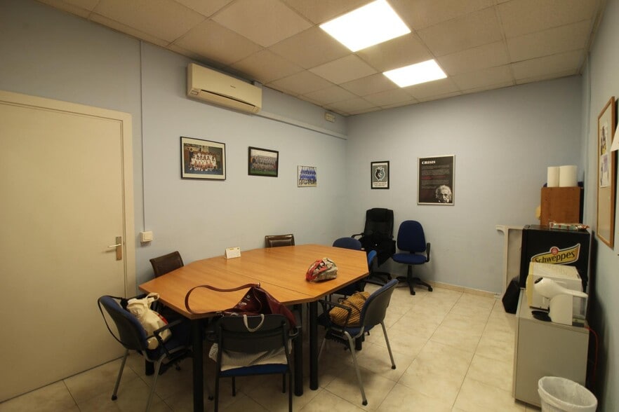 View Photo