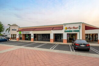 Plus de détails pour Santa Anita, El Monte, CA - Local commercial à louer