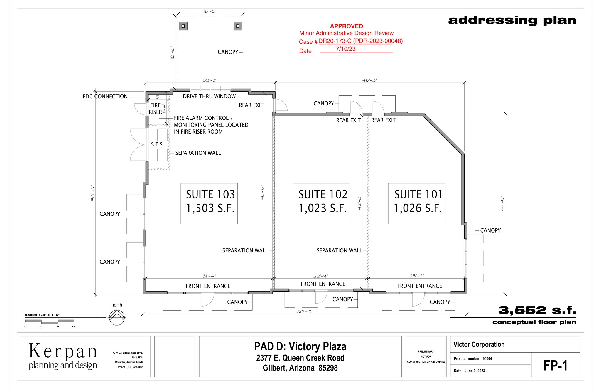 2343 E Queen Creek, Gilbert, AZ à louer Plan de site– Image 1 sur 3