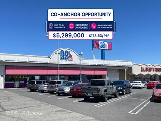 Plus de détails pour 14670 7th St, Victorville, CA - Local commercial à vendre